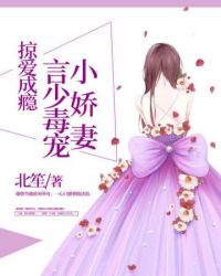 ����С˵:�Ӱ���񫣺���ٶ���С����