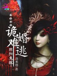 �ƻ�С˵:������ӣ�������̽