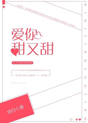 ����С˵:����������