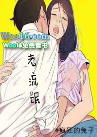 ����С˵:����å