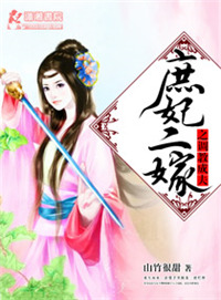 ����С˵:��������֮���̳ɷ�