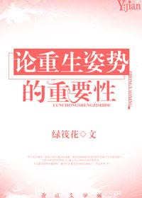 ����С˵:���������Ƶ���Ҫ��