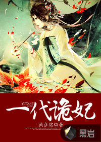 ����С˵:һ������