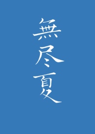 ����С˵:�޾���