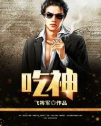 ����С˵:����