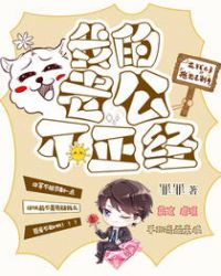 ����С˵:�ҵ��Ϲ�������