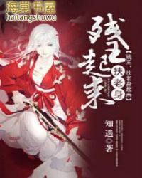 ����С˵:����������������