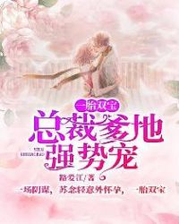 ����С˵:һ̥˫�����ܲõ���ǿ�Ƴ�