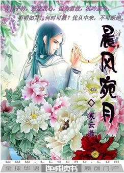 ����С˵:��������