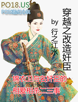 ����С˵:��Խ֮����鳼