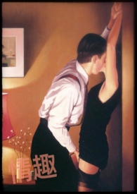 ����С˵:��Ȥ ��1V1��H