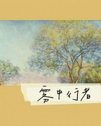 ����С˵:��������