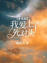 ����С˵:�������Ұ���������ͷ