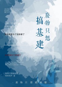 ����С˵:����ԭʼ�����