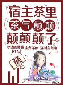 ����С˵:������������ߵߵߵߵ���