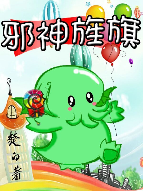 ����С˵:а�����