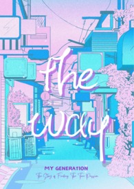 ٺС˵:The Way