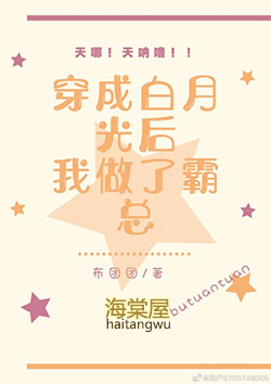 ����С˵:���ɰ��¹�������˰���