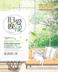 ����С˵:�ɰ�����