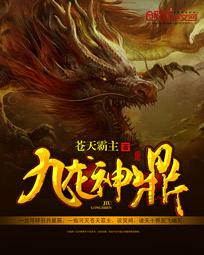 ����С˵:������