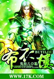 ����С˵:����¥