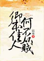 ����С˵:����Ҫ���� ���+����