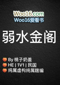 ����С˵:��ˮ���(���1V1)