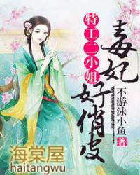 ����С˵:�ع���С�㣺��������Ƥ