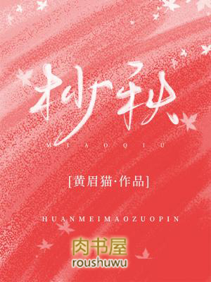 ����С˵:����