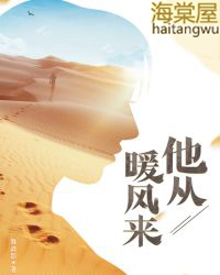 ����С˵:����ů����