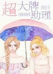 ����С˵:����������[GL] ���+����