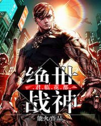 ����С˵:����ս����ٻ���