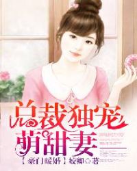 ����С˵:����ů�飺�ܲö���������