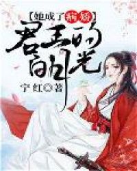 ����С˵:�����˲��������İ��¹�