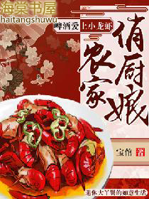 С˵:ũγơưСϺ