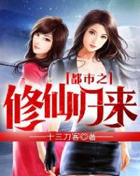 ����С˵:����֮���ɹ���