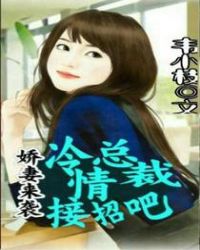 ����С˵:������Ϯ�������ܲý��а�