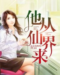 ����С˵:�����ɽ���