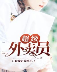 ����С˵:��������Ա