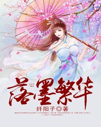 ����С˵:��ī����