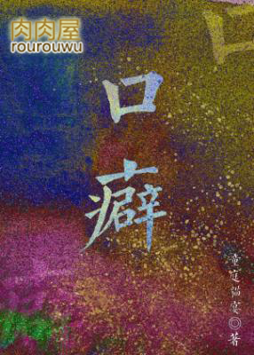 ����С˵:���