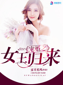 ����С˵:���֮Ů������