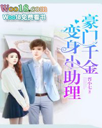 ����С˵:����ǧ�����С����