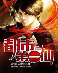 ����С˵:���е�һ��