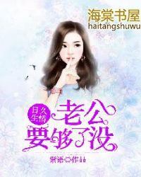 ����С˵:�վ����飺�Ϲ���Ҫ����û