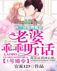 ����С˵:1�Ż�����ţ��Թ�����