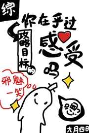 ����С˵:[��]���ں�������Ŀ��ĸ�����