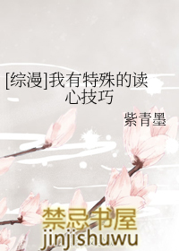 ����С˵:[����]��������Ķ��ļ���