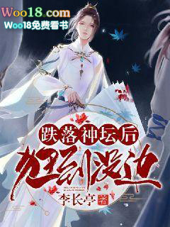 ����С˵:������̳���û��