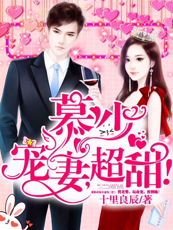 ����С˵:Ľ�ٳ��ޣ�����